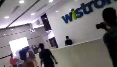 產(chǎn)能轉(zhuǎn)移的隱憂 從臺企印度工廠被砸事件看互聯(lián)網(wǎng)信息技術(shù)服務(wù)的影響