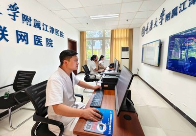 智慧醫(yī)療，服務(wù)民生 全市67家“智慧醫(yī)院”提升就醫(yī)新體驗(yàn)