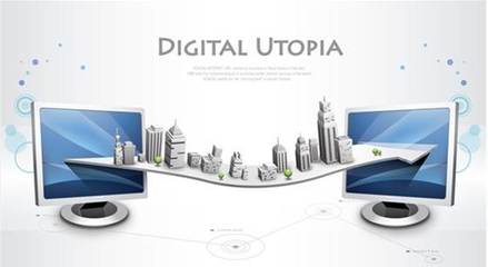 互聯(lián)網(wǎng)+智慧城市項(xiàng)目交流會 信息技術(shù)服務(wù)賦能城市新未來