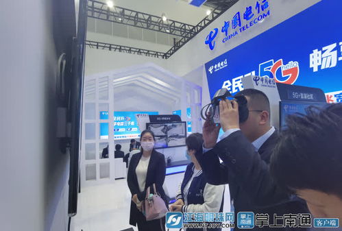 2020南通新一代信息技術(shù)產(chǎn)業(yè)展 聚焦新基建、人工智能與工業(yè)互聯(lián)網(wǎng)，賦能產(chǎn)業(yè)新未來