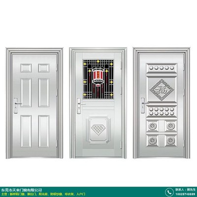 專業(yè)打造室外小區(qū)大型陽光房與空調(diào)設備一體化解決方案——天來門窗