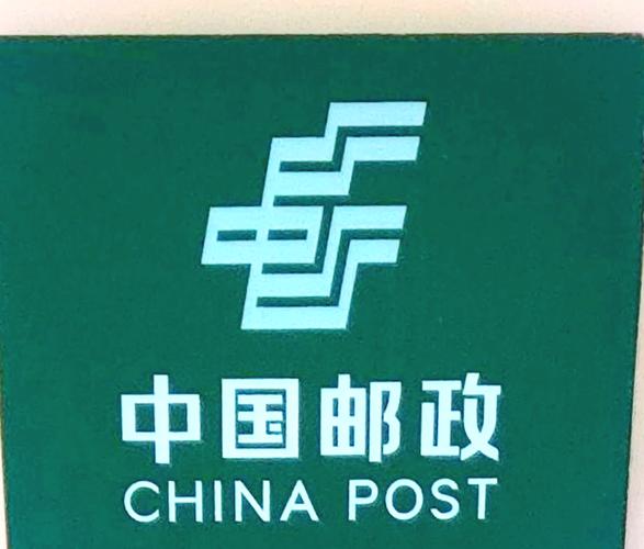 郵都網絡 數字浪潮中的智慧領航者